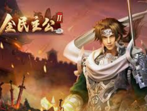 开云足球电脑免费版