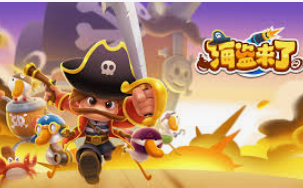 开云足球正式版