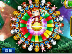 开云足球电脑免费版